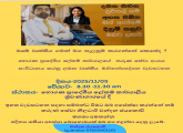 News & Events
